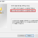 이지젠 이미지