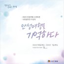 스마트폰 활용에서 사진 작품까지 이미지