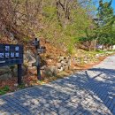 오색마실 이미지