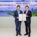 성심가스 이미지