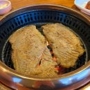 조선갈비 안산점 이미지