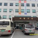 곡성사랑병원 Daum카페