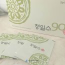 우아미한의원 이미지