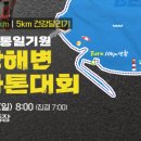 원조명가안동갈비 이미지
