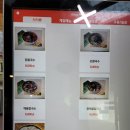 한성칼국수 | [속초 맛집] 줄 서서 먹는 찐한 국물! '한성칼국수' 장해물칼국수 내돈내산 솔직 후기