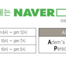 안골로56번길 이미지