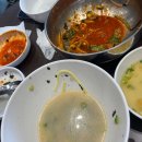 장원정육식당 이미지