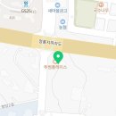 히스기야가정의학과의원 이미지