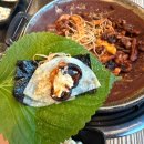옥정동 R6단지 인근 | [양주] 옥정동쭈꾸미 본점 실패없는 양주맛집 옥정동R6맛집 솔직후기