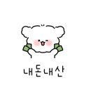 대구캔들&캔들라임