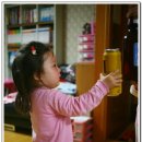 오이모네 이미지