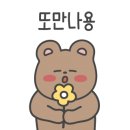 버거부스터약사반구점 이미지