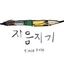 콜링북스 이미지