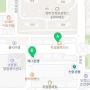 이삭토스트 용인보정점 이미지