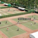 광명시립테니스장 이미지