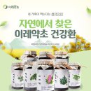 이레옥션 이미지