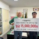 엠솔루션