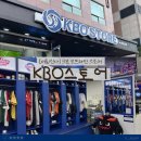 신사 논현 오피스디포 KBO STORE / 크보 야구팬 성지 구단별 공식 굿즈 총집합 구경 후기