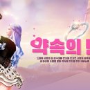 반지PC 이미지
