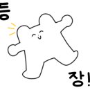 아언헤어 이미지