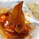 맛쟁이떡볶이 이미지