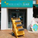 한길넷 이미지