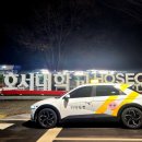 호서택시 이미지