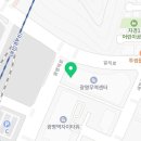 이정현공인중개사사무소 이미지