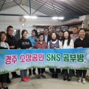 모동모동 이미지