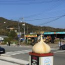 UR(원주시)-[운동들2길]-상-3 | 원주 훈이네마늘빵 단양마늘로 만든 마늘빵 추천