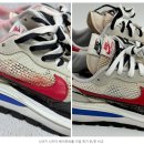 블랑명품세탁 이미지