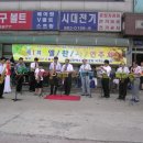 노방 이미지