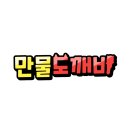 벽제경매장 이미지