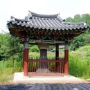 은광사 | 해주오씨 [ 海州吳氏 ]