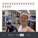 🏋️‍♀️여자 역도 선수~?ㅋㅋㅋㅋㅋㅋ ㅋ 이미지