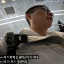 한일안경원 네이버블로그