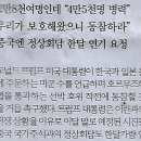 서울매듭