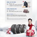 티스테이션남구