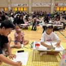 남양검도관 이미지