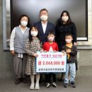 금강유치원 이미지