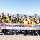 의령군정신건강복지센터 이미지