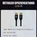 주식회사 이포트
