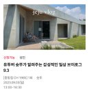 304003 이미지