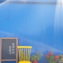 협동조합 피움 이미지