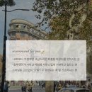 르메 | [JGMK MADE] 르메 케이프 니트 집업 코트
