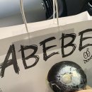 방산목장 이미지