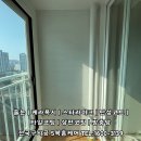 한양보수 이미지