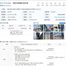 초원다방 이미지