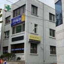 연희제일의원 이미지