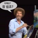 제스트딜 이미지